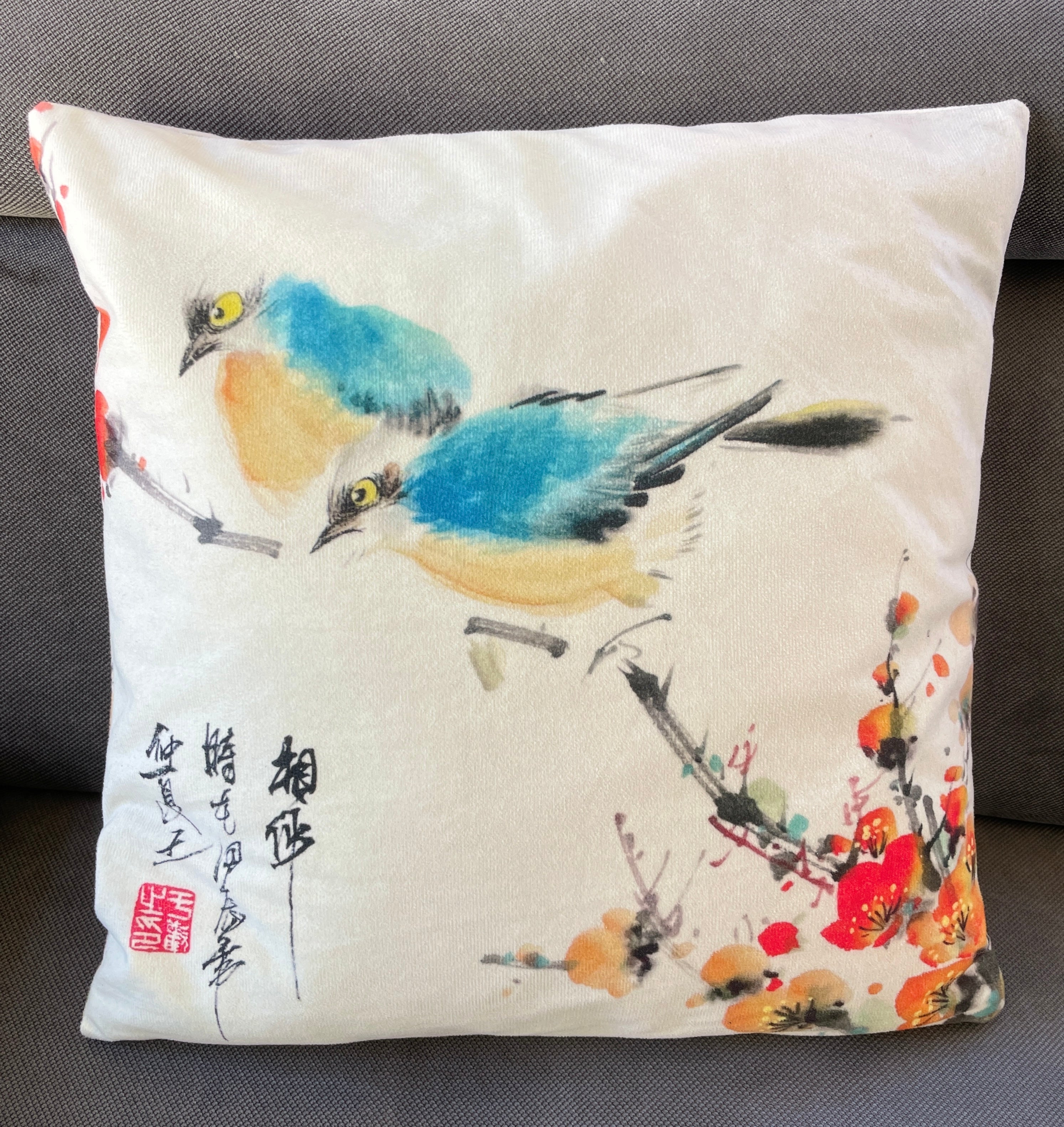 Art Home