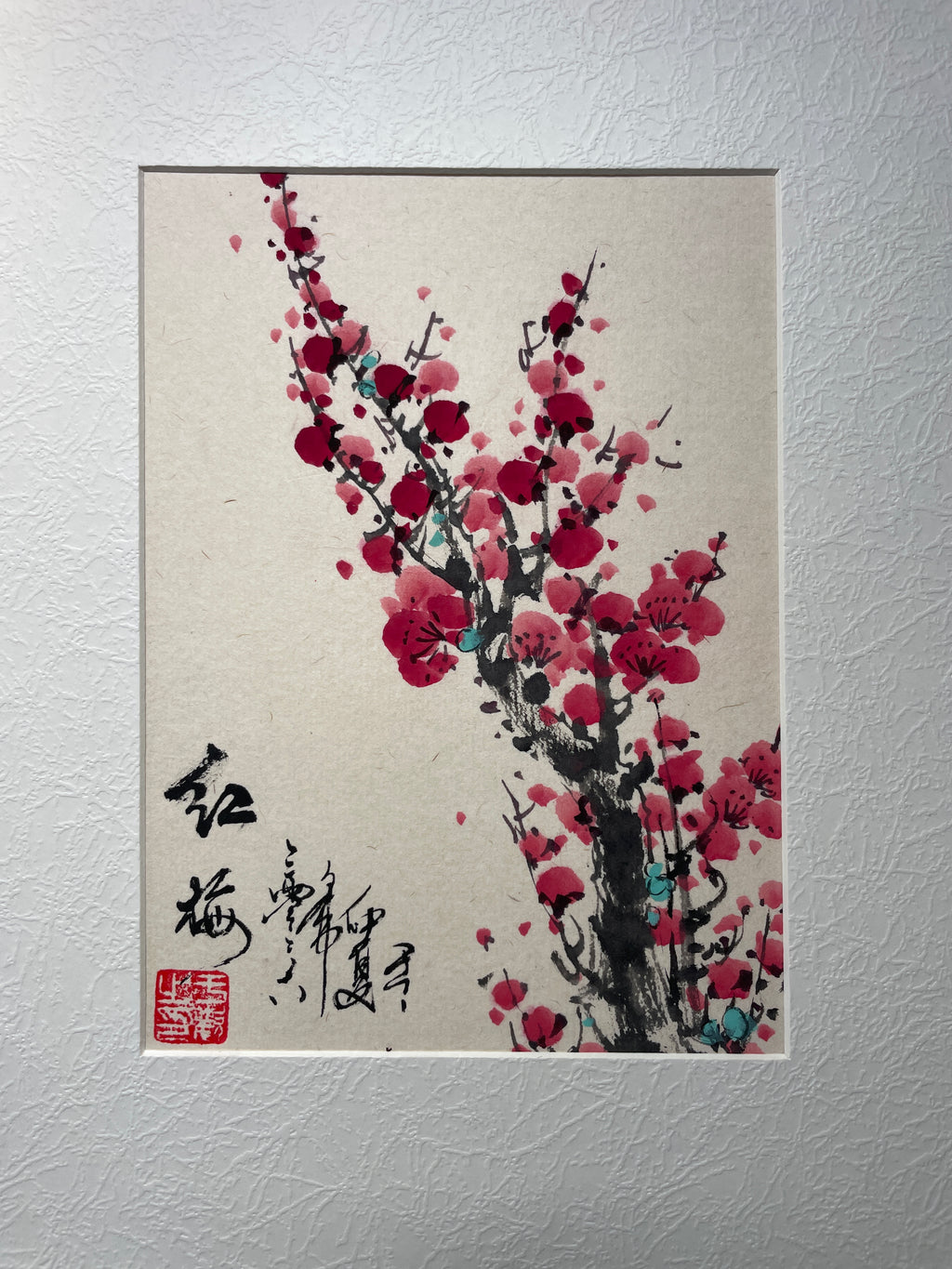 Série Pruniers – Aquarelles et encre de chine originales encadrées