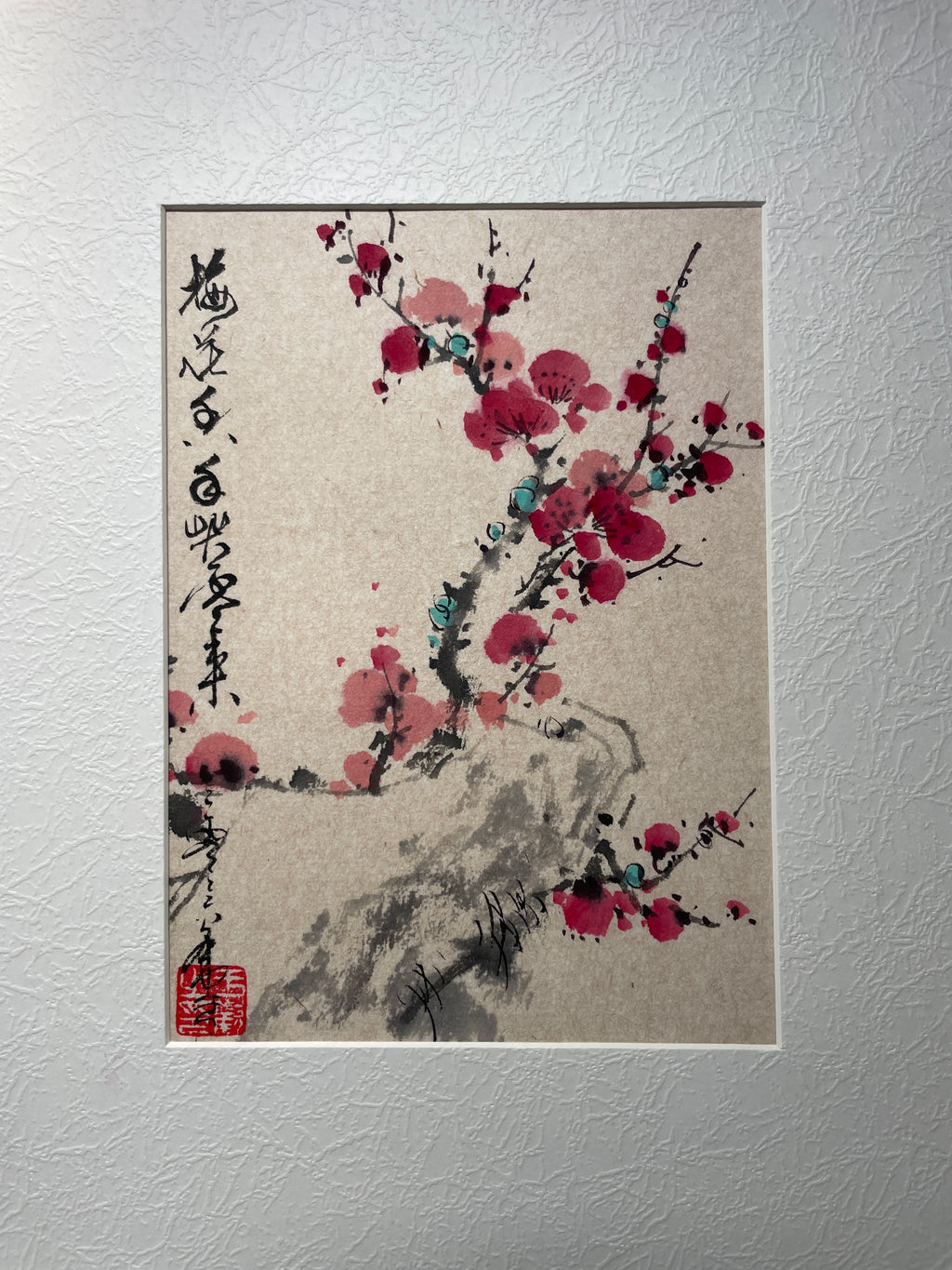 Série Pruniers – Aquarelles et encre de chine originales encadrées