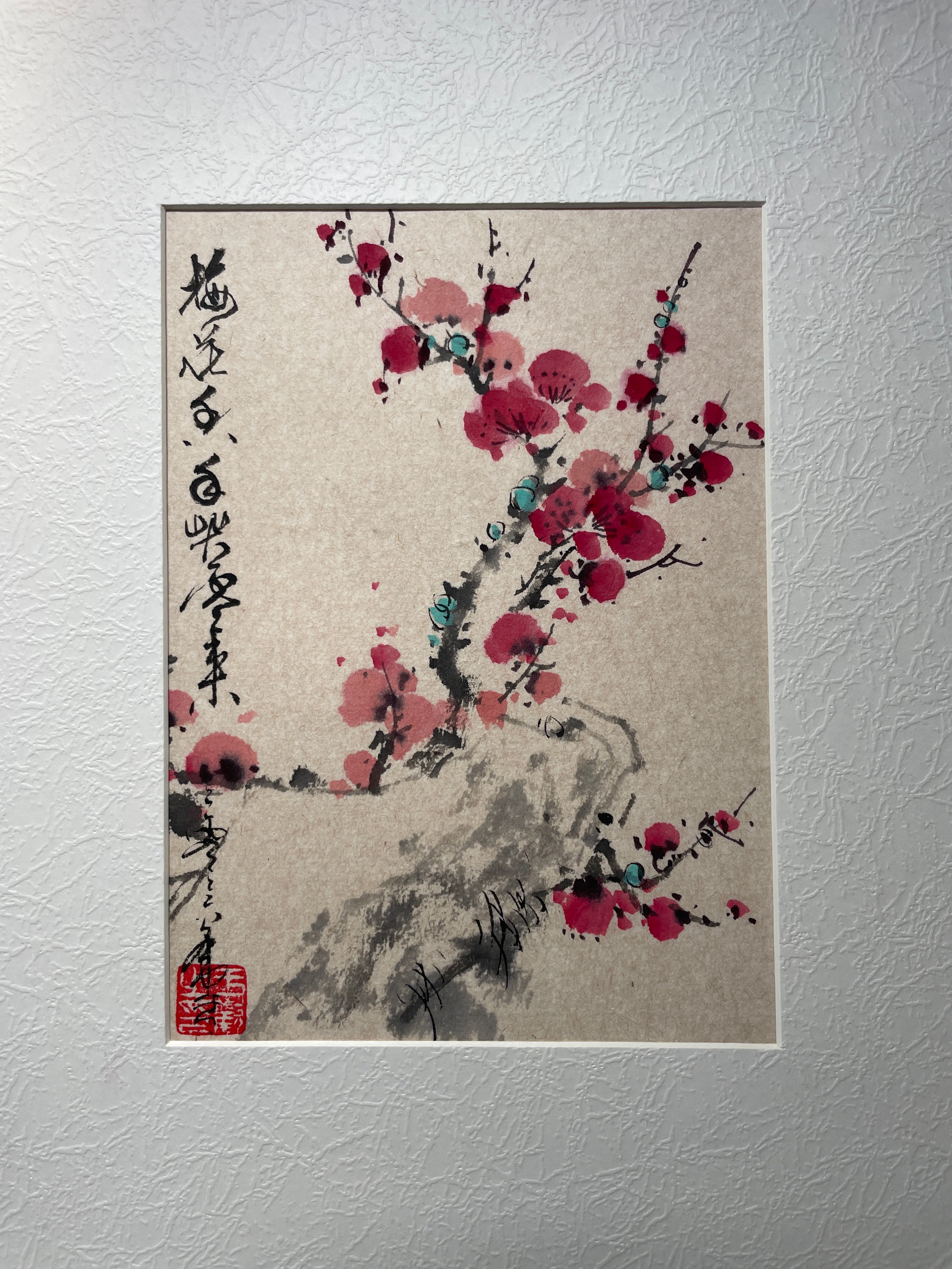 Série Pruniers – Aquarelles et encre de chine originales encadrées