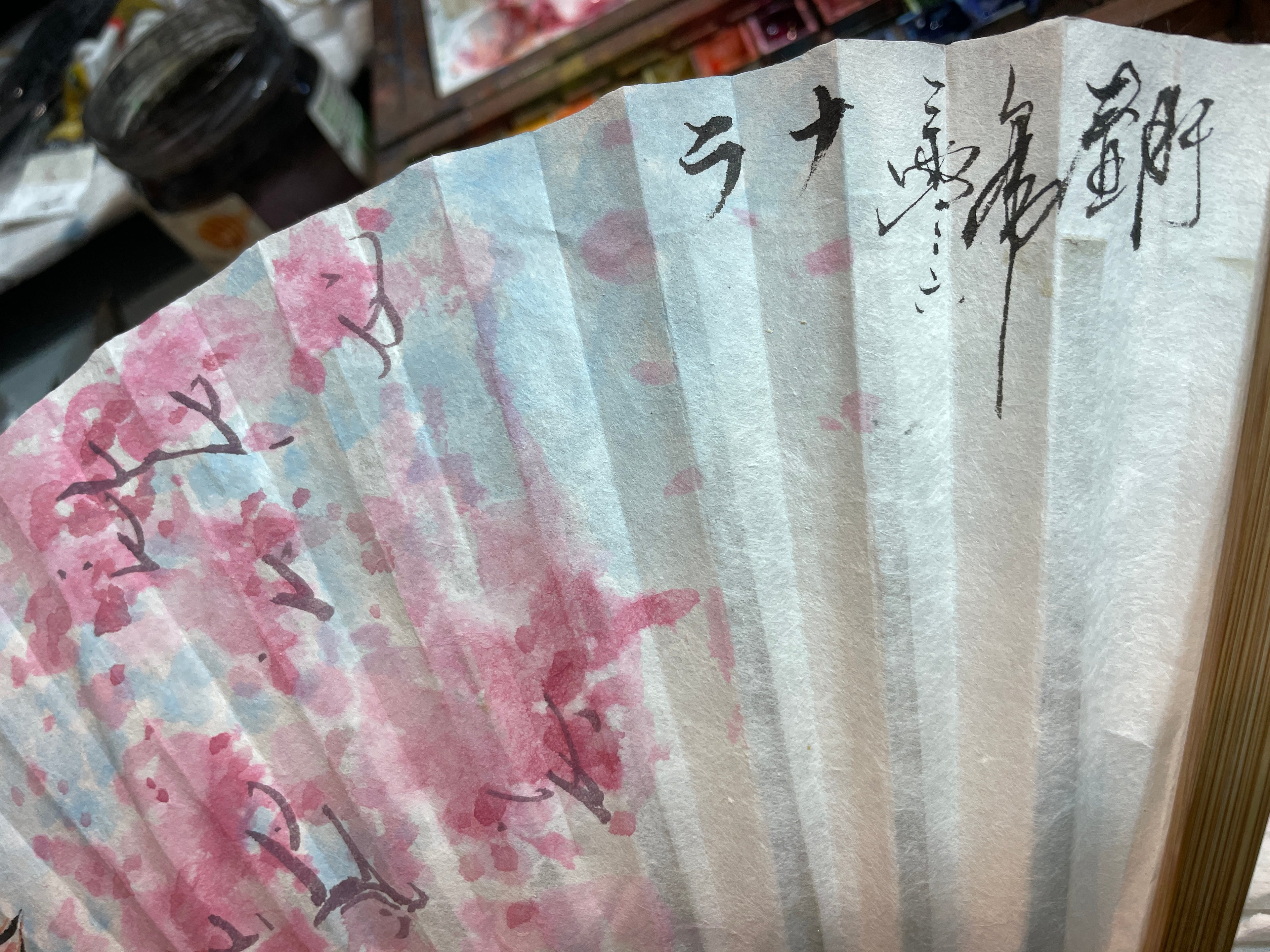 Éventail Sakura personnalisé – peinture à la main