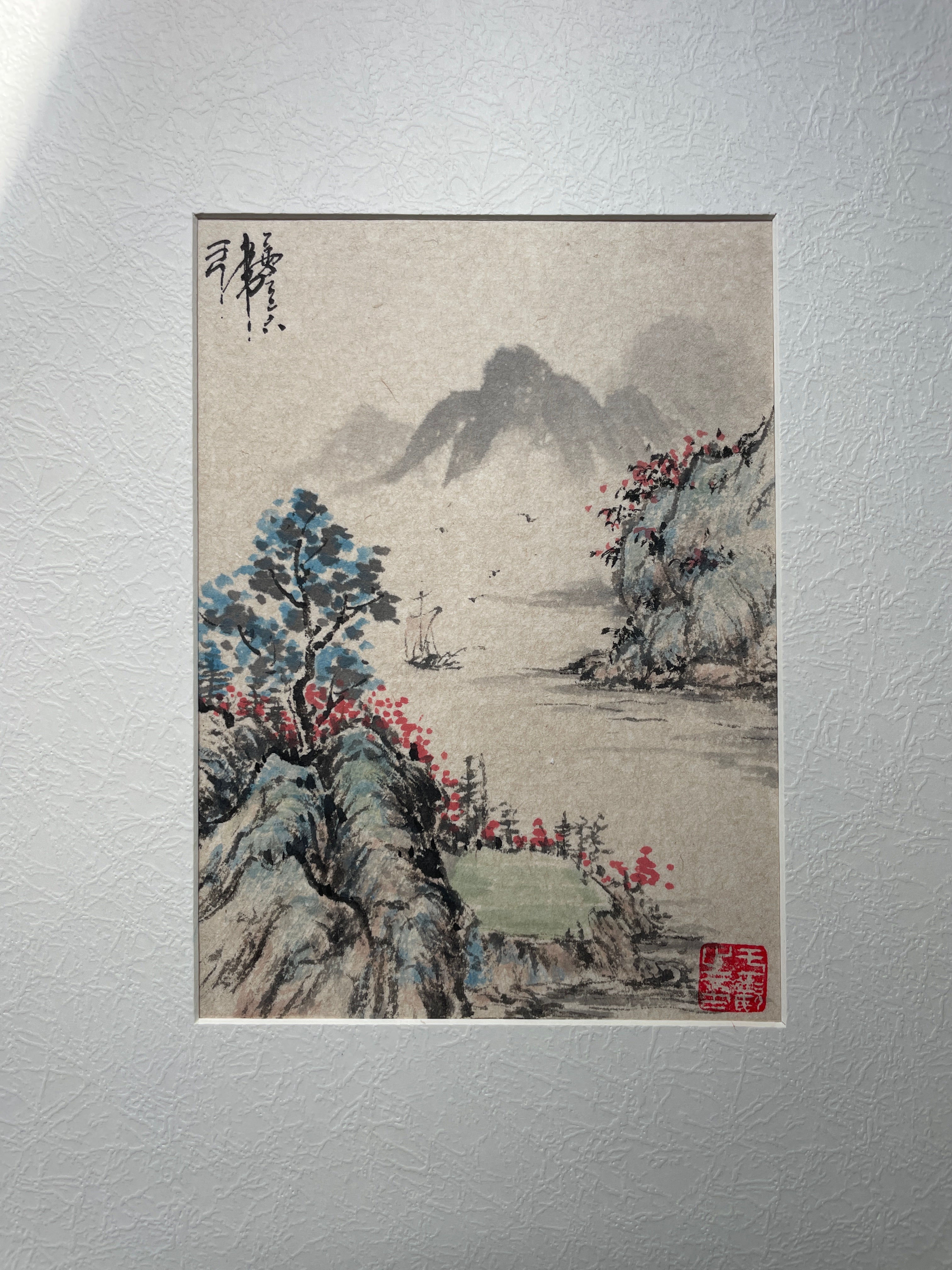 Paysages  – Encres de Chine et aquarelles originales